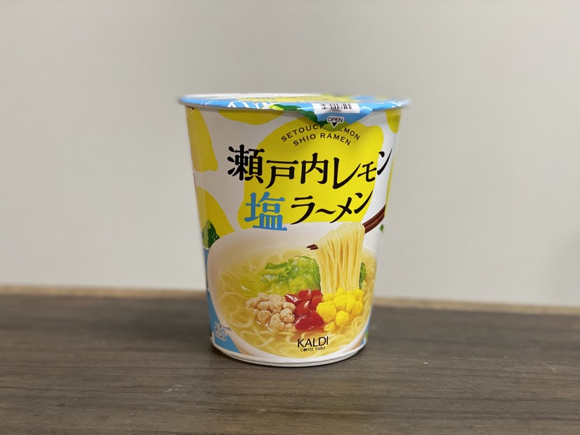 酸っぱい！ウマい！カルディ「瀬戸内レモン塩ラーメン」食べてみた