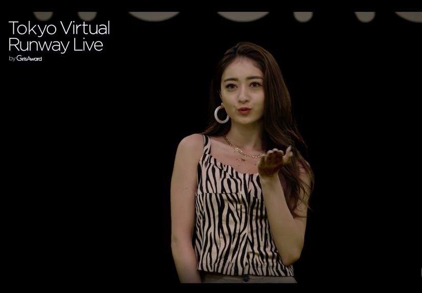 池田美優　（C)Tokyo Virtual Runway Live by GirlsAward　（C)AbemaTV, Inc.