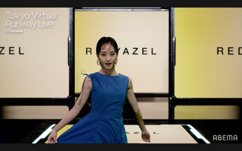剛力彩芽（C)Tokyo Virtual Runway Live by GirlsAward　（C)AbemaTV, Inc.