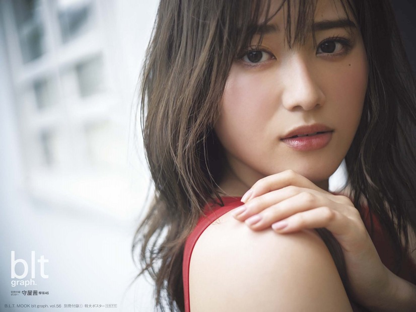 「blt graph. vol.56」別冊付録：守屋茜（欅坂46）特大ポスター3種
