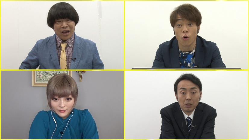 『世界の何だコレ！？ミステリーSP』（C）フジテレビ
