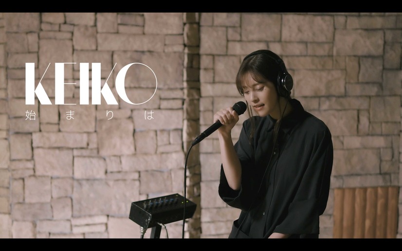 元Kalafina・KEIKO