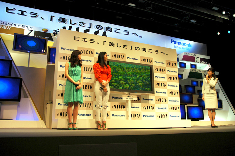 　パナソニックは2日、ハイビジョンテレビ「新・ビエラ」の新ラインアップを発表した。ここでは記者会見のようすをフォトレポートで紹介する。