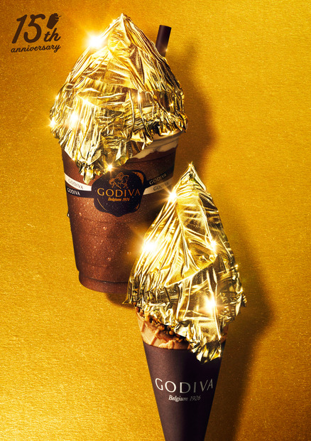 ショコリキサー GOLDEN