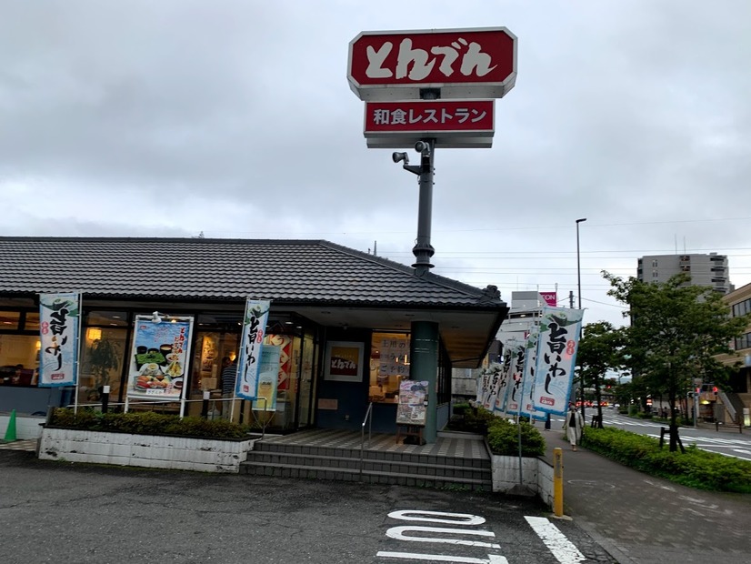 和食チェーンの「うな重」テイクアウトをチェック！