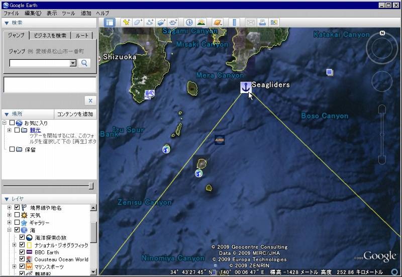 海レイヤーをオンにした状態。さまざまな海洋情報が表示されている
