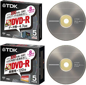 　TDKは9日、DVD-R/RW/RAMメディアの新ラインアップ製品を発表した。
