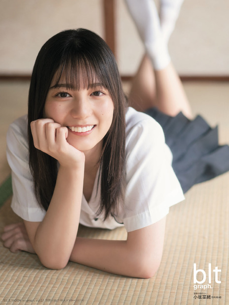 「blt graph.vol.57」別冊付録 ： 小坂菜緒（日向坂46）特大ポスター（C）東京ニュース通信社