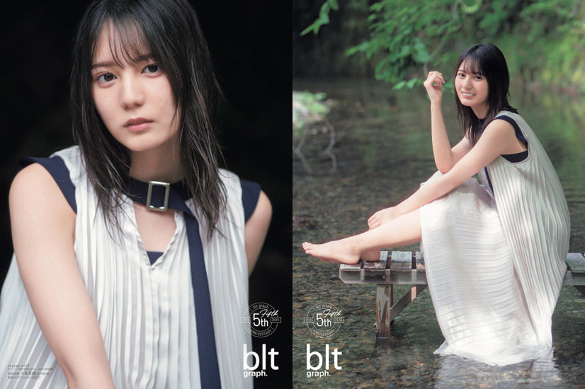 「blt graph. vol.57」ローソン・HMV＆BOOKS online限定版付録＜小坂菜緒（日向坂46）クリアファイル＞（C）東京ニュース通信社