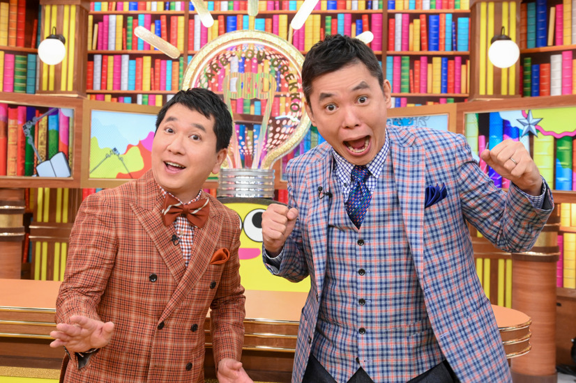 『人気の秘密を考察！売れっ子ちゃん』(C)TBS