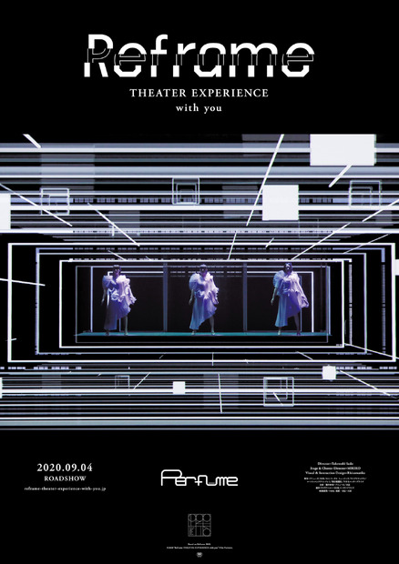 (C)2020“Reframe THEATER EXPERIENCE with you”Film Partners.