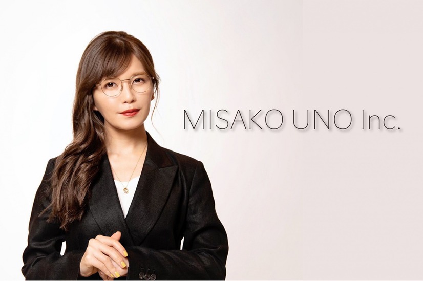 宇野実彩子