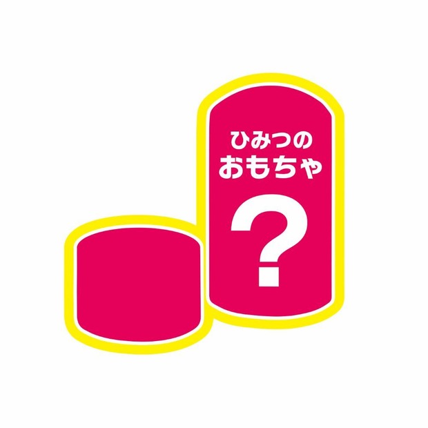 ハッピーセット「ドラえもん わくわくサイエンス」（C）藤子プロ・小学館・テレビ朝日・シンエイ・ADK
