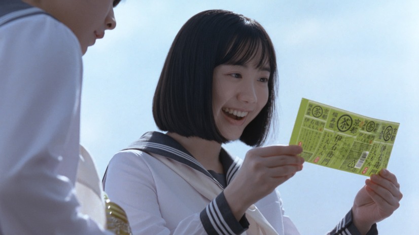 加藤浩次のチャック開き事件に、芦田愛菜ツッコミ「そんなことあります？」