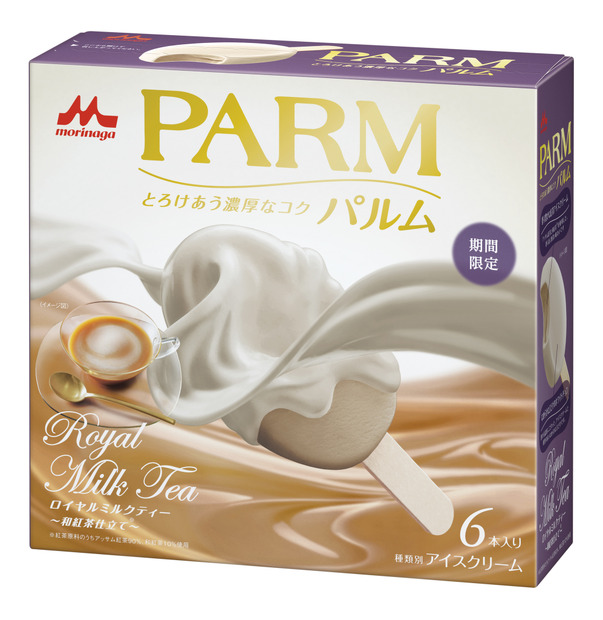 PARM ロイヤルミルクティー～和紅茶仕立て～（6本入り）