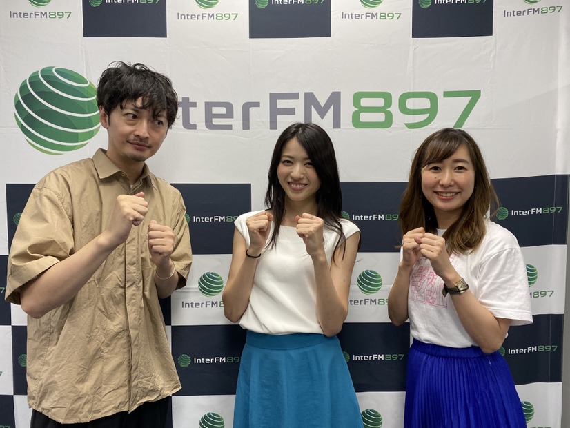 『艶っぽい夜』（InterFM897）