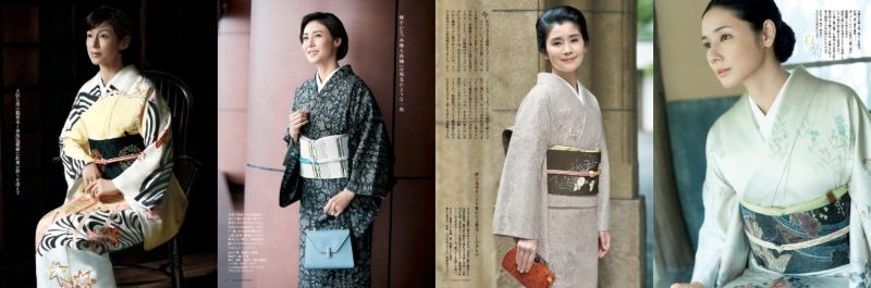 鈴木保奈美、2年以上をかけて創作した友禅染の着物で『美しいキモノ』表紙に登場！！