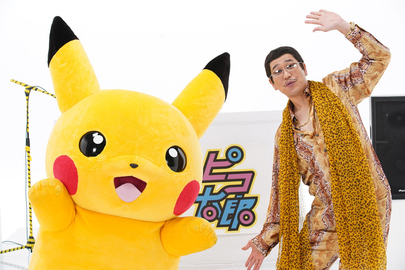 （C）2020 Pokemon. （C）1995-2020 Nintendo/Creatures Inc. /GAME FREAK inc.