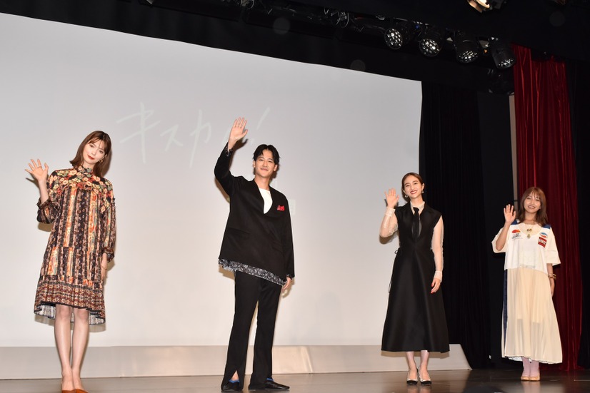 葉山奨之、堀田茜、八木アリサ、井上苑子【撮影：こじへい】