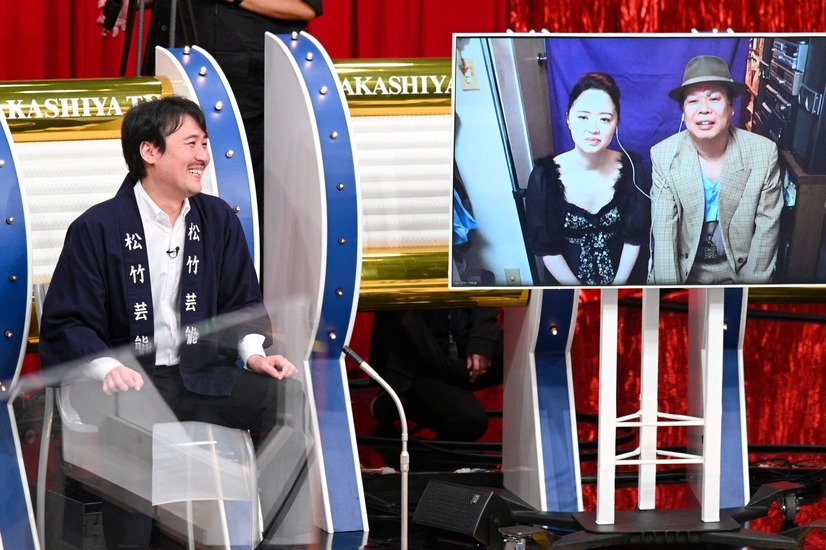 我こそは田中、まねだ聖子、ゴジーラ久山（Ｃ）ＭＢＳ　