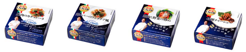 K&K Chef缶