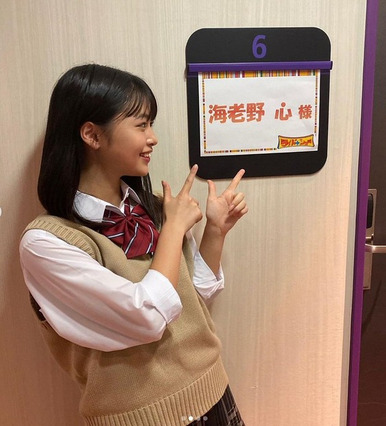 海老名心（海老名心公式Instargamより）※写真は所属事務所から掲載許可をもらっています