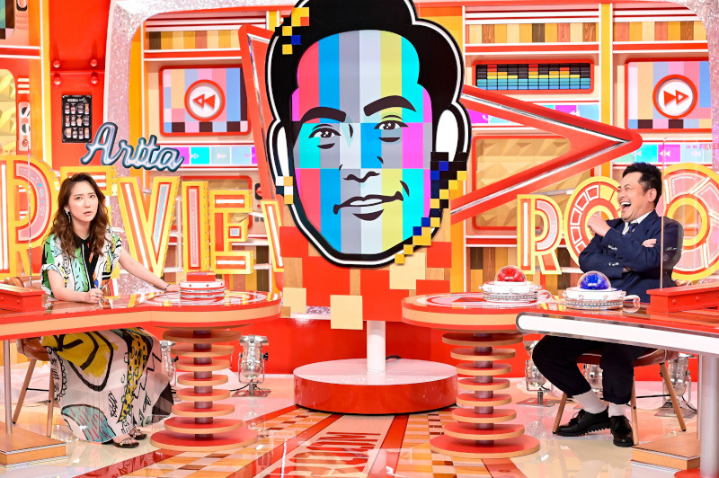 『有田プレビュールーム』(C)TBS