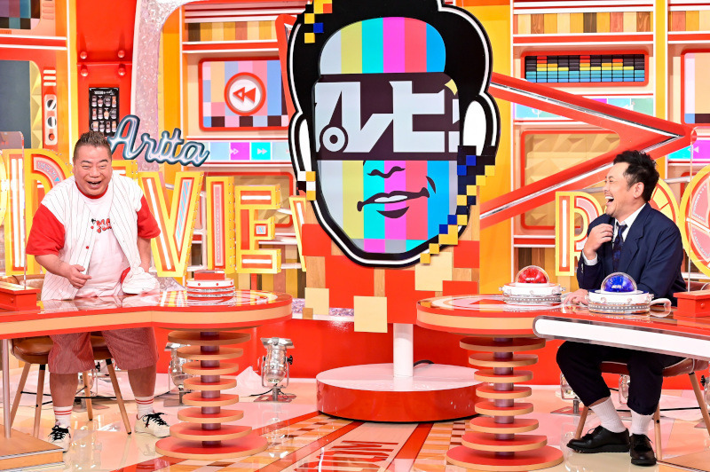 『有田プレビュールーム』(C)TBS