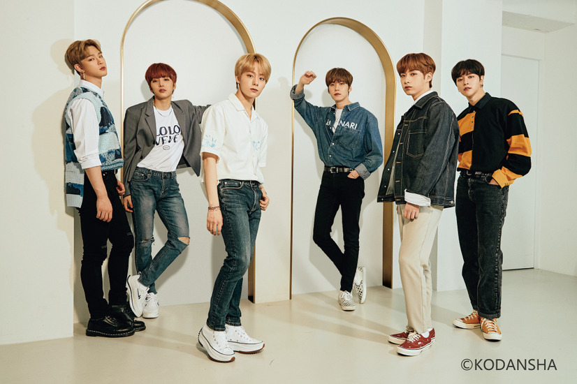 ONEUS アーティストブック『ONEUS OUR STEP』　（C）講談社