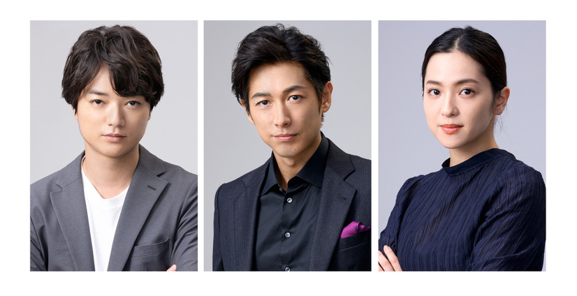 ディーン・フジオカ、染谷将太、中村アン(C)TBS