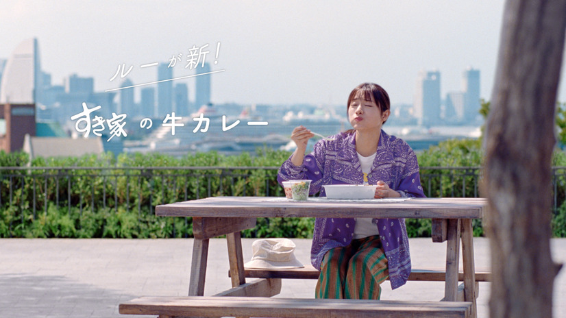 石原さとみ出演、すき家新CM