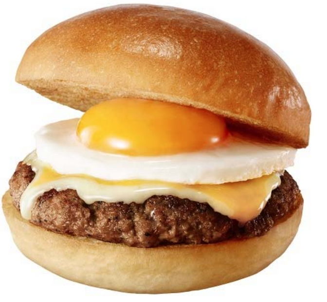 半熟月見 絶品チーズバーガー