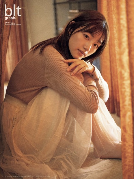 佐々木美玲