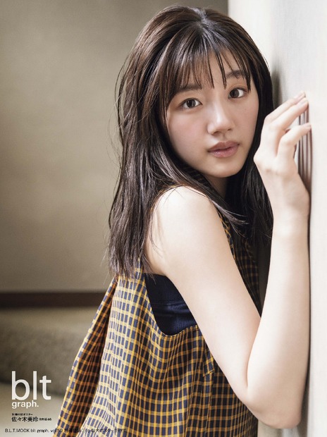 佐々木美玲