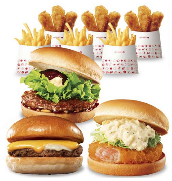 ロッテリア「30％OFF バーガーパック」