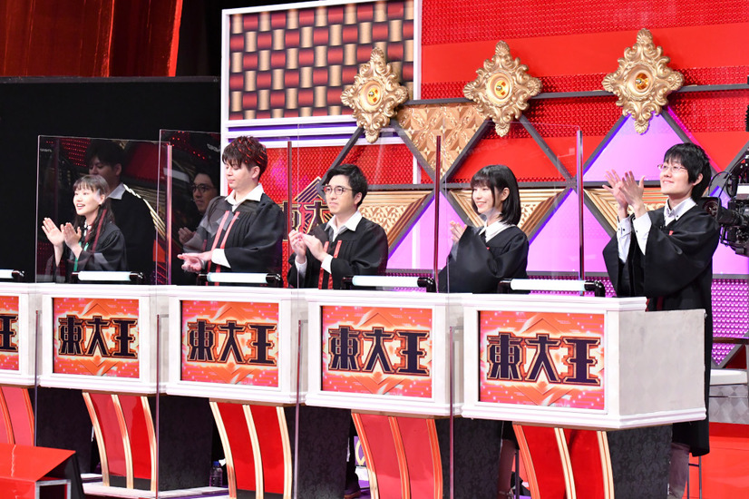 『東大王SP』（C）TBS