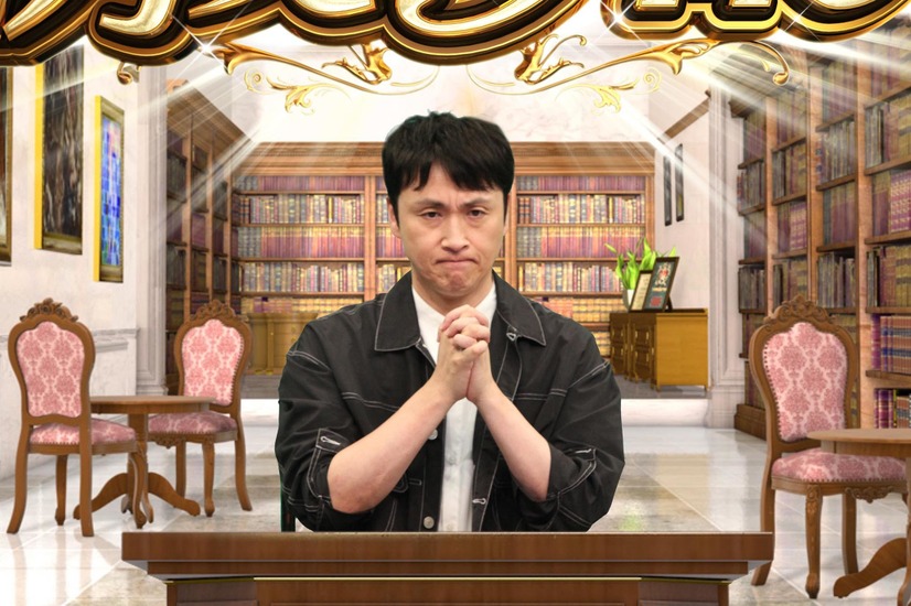 児嶋一哉（アンジャッシュ）　（C）フジテレビ