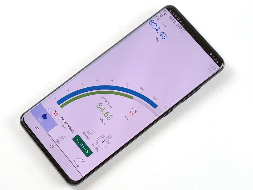 auの5G対応スマホ「Galaxy S20 Ultra 5G」で高速通信を試してみた