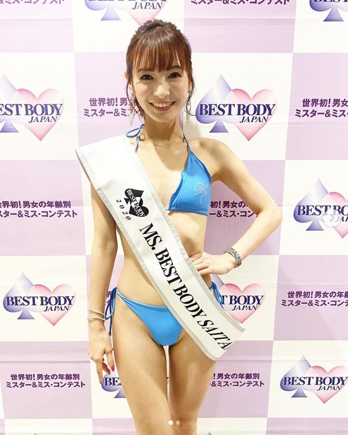 写真はほのかの公式Instagramから（※写真は所属事務所より掲載許諾をいただいております）
