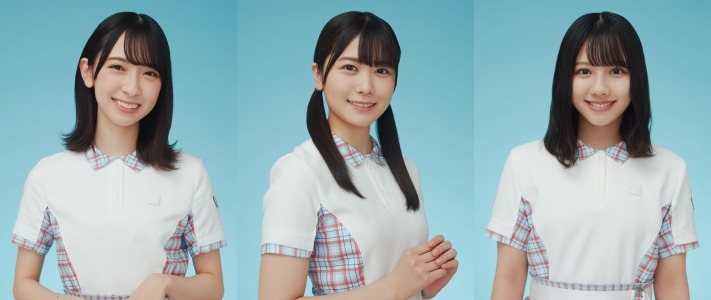 日向坂46の新ラジオ番組がスタート！丹生明里、金村美玖、渡邉美穂が交代制で登場