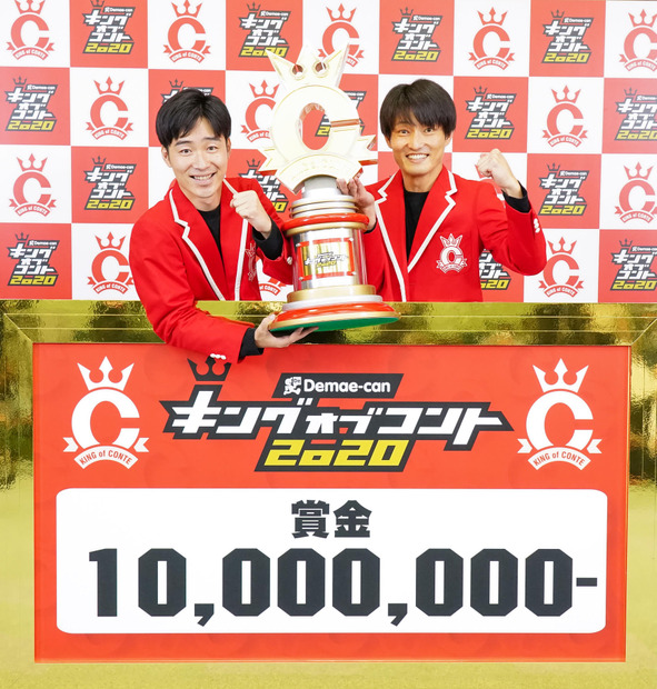 ジャルジャル（後藤淳平、福徳秀介）(c)TBS