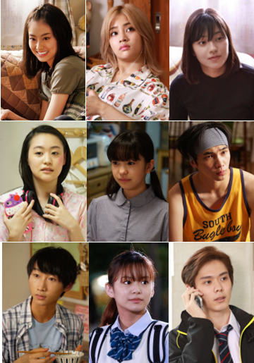 真矢ミキ主演『さくらの親子丼』注目の“子ども”キャストに井本彩花ら決定