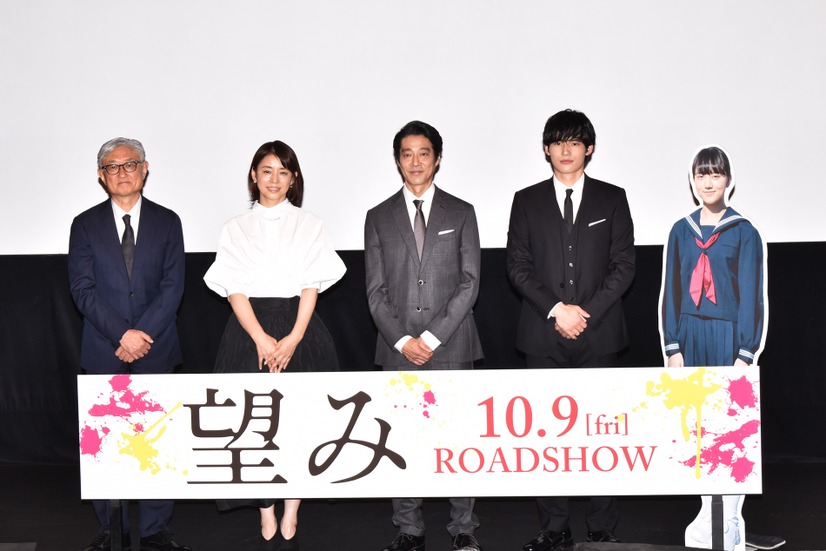 堤真一、石田ゆり子、岡田健史、堤幸彦【撮影：こじへい】