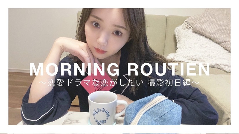 江野沢愛美