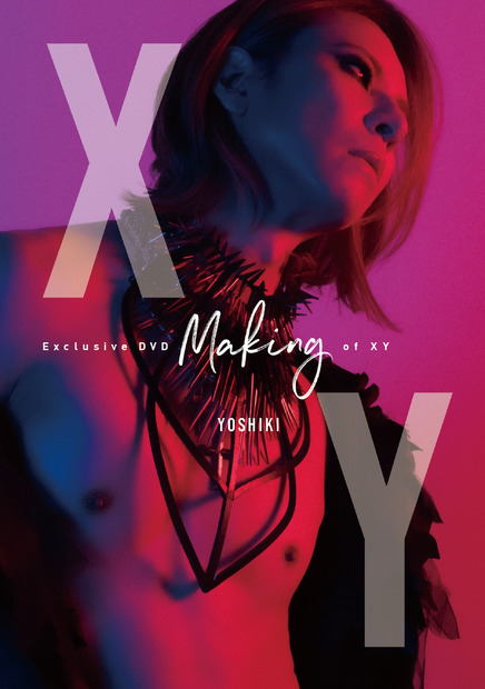 YOSHIKI（C）YOSHIKI/melanie pullen/講談社