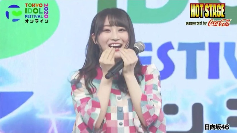 日向坂46
