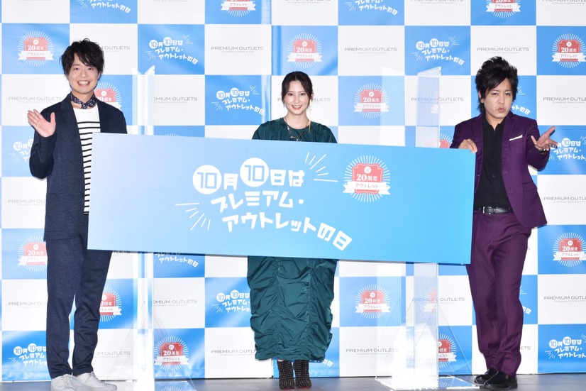 シュウペイ、河北麻友子、松陰寺太勇【撮影：こじへい】