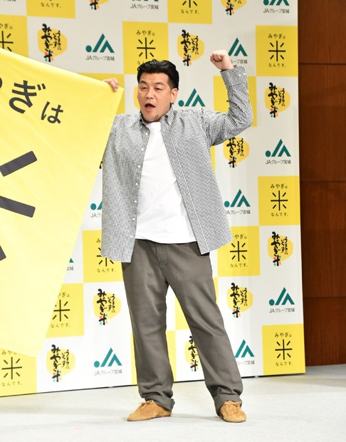 富澤たけし【写真：竹内みちまろ】