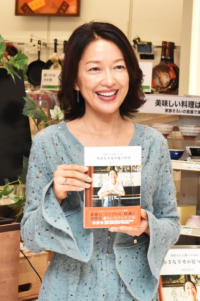 羽田美智子【撮影：こじへい】