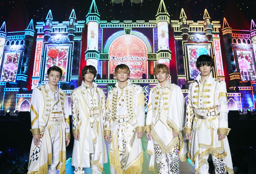 King & Prince